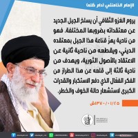 صور متفرقة
